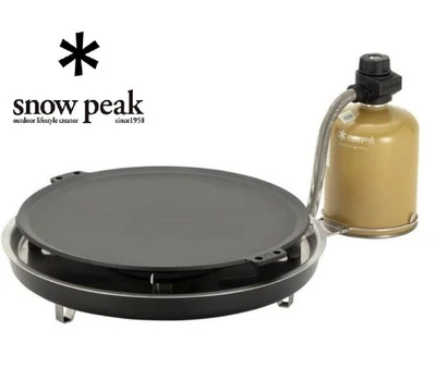 Snow Peak Teppanyaki Burner GS-430 Grill Steelplate NEW! - Image 1 of 4