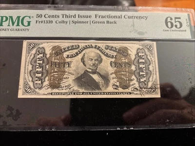 FR-1339 -50 Cents- Third Issue Fractional Currency Graded PMG 65 EPQ Green Back - Image 1 of 4