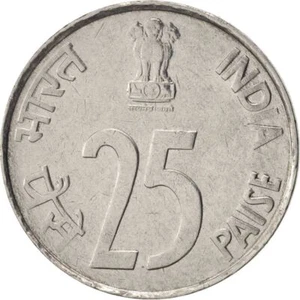 India | 25 Paise Coin | Rhinoceros | Km:54 | 1988 - 2002 - Picture 1 of 12