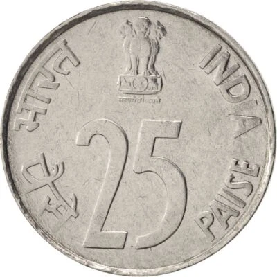India | 25 Paise Coin | Rhinoceros | Km:54 | 1988 - 2002 - Image 1 of 4