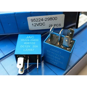 2Pcs 95224-29800 12VDC 20A Automotive Relay 4Pins - Picture 1 of 1