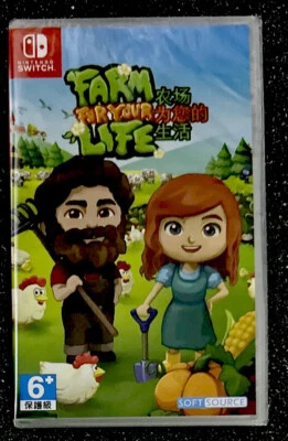 Farm for your Life - [Nintendo Switch] - NEW SEALED EB38 - Image 1 of 2