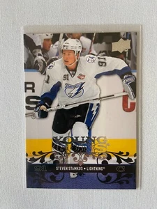 2008-09 Upper Deck #245 - Young Guns - Steven Stamkos - Picture 1 of 2