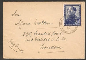 Deutschland DDR Briefmarken 1951 50pf blaue Freundschaft mit China Brief nach England - Bild 1 von 1