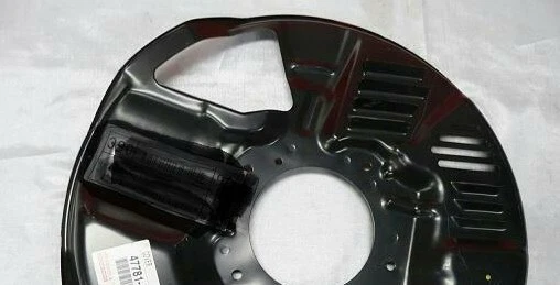 OEM TOYOTA BRAKE DUST COVER RH & LH SET FITS SELECT SCION TC COROLLA MATRIX - Image 1 of 1