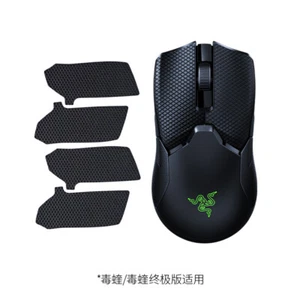 Original Razer Mouse Grip Tape - Razer Viper Variants Open Box - Picture 1 of 1