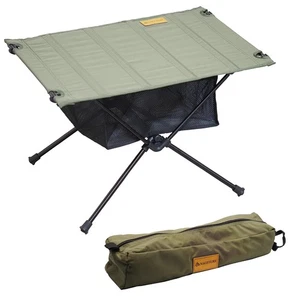 NACETURE Ultralight Backpacking Table - Collapsible Camping Table with Storage - Picture 1 of 5