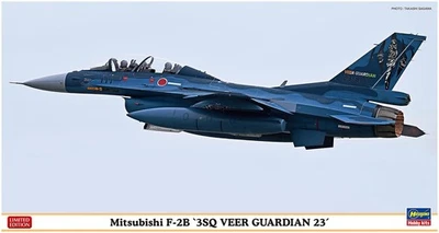 Hasegawa 1/48 Mitsubishi F-2B 3SQ Via Gardian 23 Plastic Model 07520 - Photo 1/4