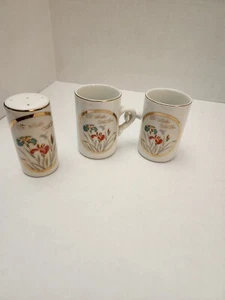 Vintage "To Mother With Love" 3 piece set 2 cups 1 shaker Japan - Picture 1 of 9