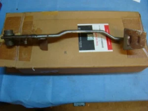 GM 998948 Buick Skyhawk 2.0L Clutch Pedal Adapter Package - Picture 1 of 9