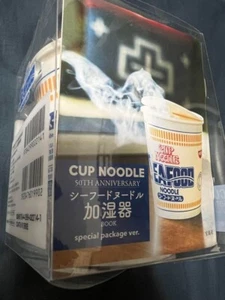 NISSIN Cup Noodles Seafood Blue 50th Anniversary Humidifier USB Battery - Picture 1 of 2