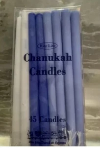 Chanukka/Sabbatkerzen blau und weiß 5,25"" hoch - Bild 1 von 4
