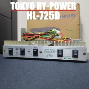 Tokyo Hy-Power HL-725D 2m / 70cm 50W dwuzakresowy wzmacniacz śmieci / na części Japonia - Zdjęcie 1 z 10
