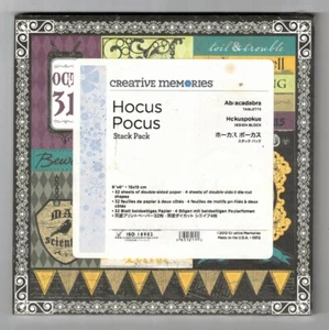 CREATIVE MEMORIES HOCUS POCUS 6x6 STACK PACK BNIP - Picture 1 of 1