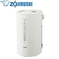 Zojirushi Steam Humidifier EE-DD50 AC100V 480ml/h 4.0L NEWEST MODEL WHITE