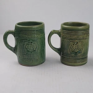 Vintage McCoy Pottery Tankard Mug Set Of 2 Green Ceramic Beer Coffee Mugs - Picture 1 of 14