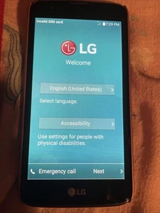 LG Treasure - Photo 1 sur 8