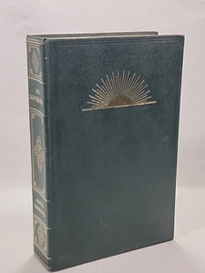 THE DAWN-BREAKERS: NABIL'S NARRATIVE OF THE EARLY DAYS OF THE  Nabil-i-a'zam - Picture 1 of 14