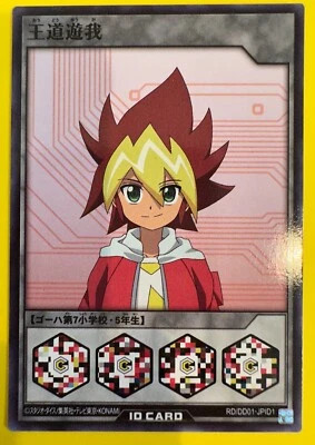 Yugioh Rush Duel amiibo Card Yuga JP01 Saikyo Battle Royale Switch - Image 1 of 4