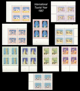 Iraq Irak 1967, International Tourist Year,Pictorial Set Blk of 4, Rare,MNH 5575 - Picture 1 of 1