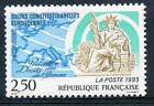 STAMP / TIMBRE FRANCE NEUF N° 2808 **  COURS CONSTITUTIONNELLES 