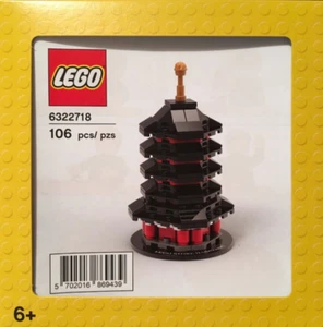 LEGO GWP Hangzhou Store Opening Gift Lei Feng Pagoda Brick Set 6322718*Free Ship - Picture 1 of 3