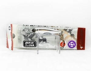 Little Jack Metal Jig Metal Adict Zero 51mm 10 grams 05 (7457) - Picture 1 of 6