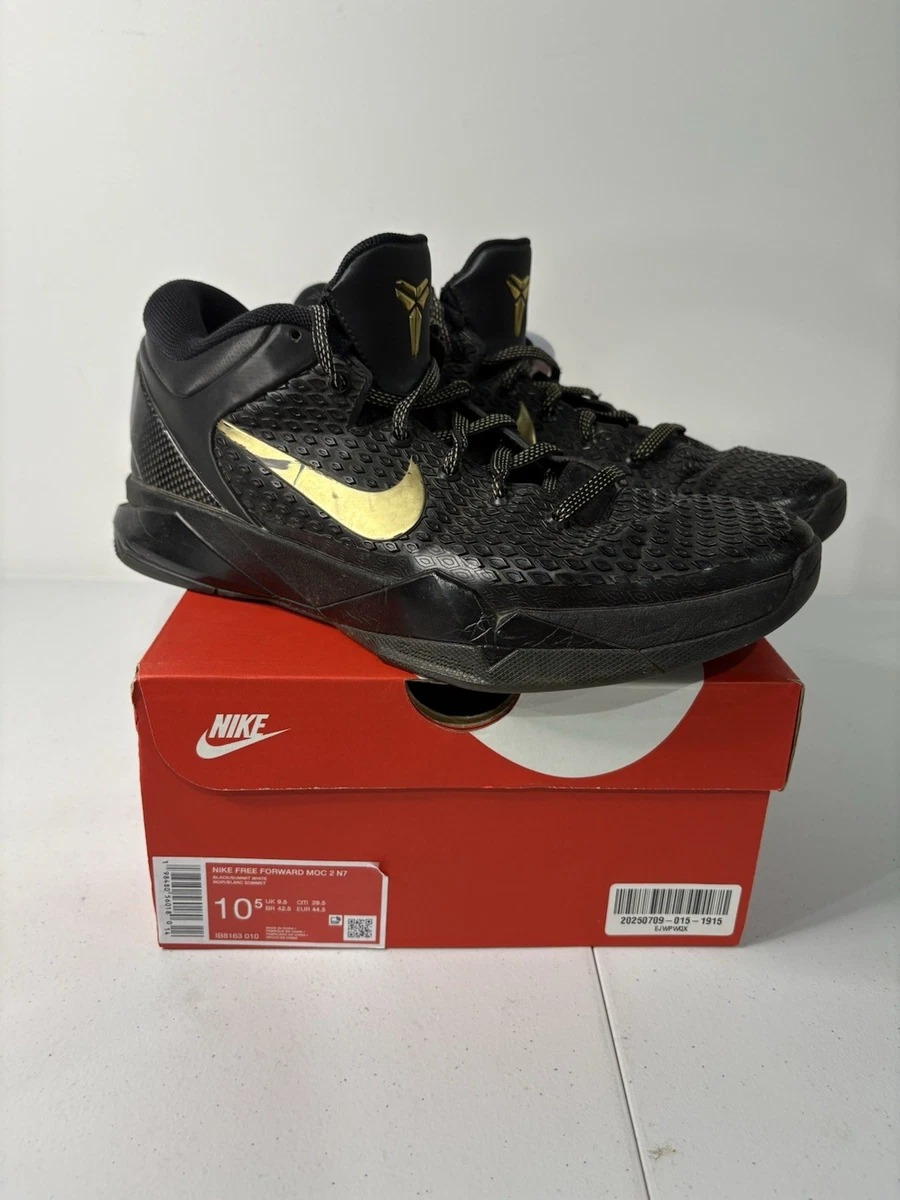 Nike Zoom Kobe 7 System Elite Away for Sale | Authenticity