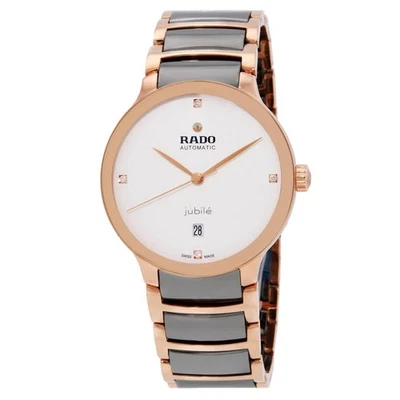 Rado Centrix Automatic Diamond White Dial Unisex Watch R30017722 - Image 1 of 3