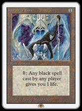 Throne of Bone - Unlimited - LP **GamerzSphere**