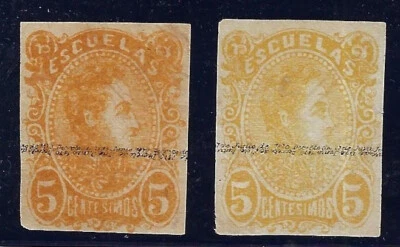 Venezuela: 1879; Scott 50, color orange and yellow, cancelled ink, EBV1276A - Image 1 of 2