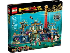 Retired LEGO 80049 Monkie Kid Dragon of the East Palace - Picture 1 of 4