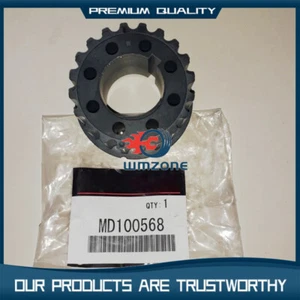 Piñón de transmisión del árbol de levas del cigüeñal de 1 pieza apto para V43 Galant Diamante L200 3,0 SOHC - Imagen 1 de 4