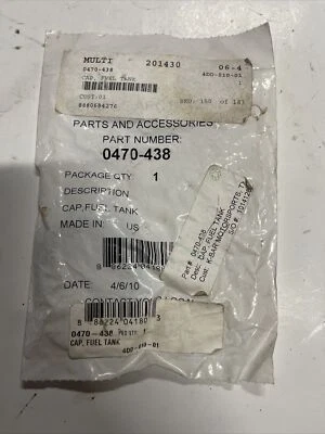 Sello de tapa de combustible Arctic Cat 0470-438 Foto 1 de 4