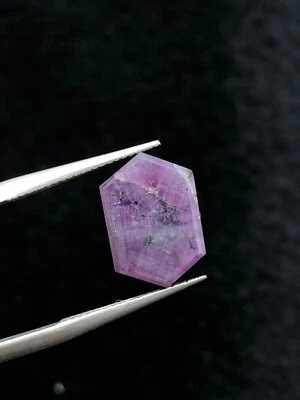 Beautiful Natural 4.30 Ct Curundum Ruby Trapiche  From  Pakistan Kashmir  - Image 1 of 4