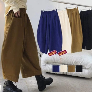 Pantalones Yamamoto Yohji Para Hombres Dama Hermosos Nueve Puntos Pierna Ancha Falda Pantalones Florers - Imagen 1 de 26