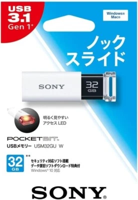 Sony Micro Vault Click USM32GU White 32 GB USB 3.0 Flash Drive Computer - Image 1 of 4