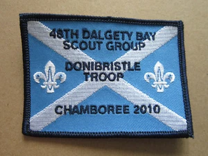 48th Dalgety Bay Donibristle 2010 Cloth Patch Badge Boy Scouts Scouting L3K C - Picture 1 of 2