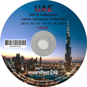UAE Exports and Imports Trading | Bill of lading data Disk | manifestDB - Picture 1 of 1