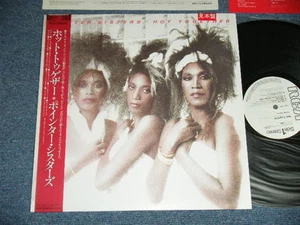 POINTER SISTERS Japan 1986 White Label PROMO NM LP+Obi HOT TOGETHER - Imagen 1 de 8