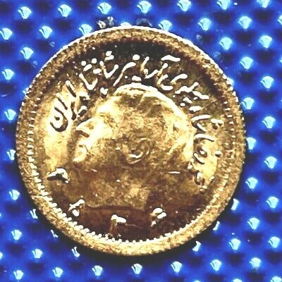 Antique Rare Persian Islamic Middle Eastern Gold Coin   • 87£