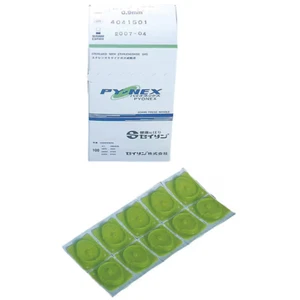 SEIRIN Pyonex Green Japanese Acupuncture 100 pcs - Length 0.9mm Diameter 0.17mm - Picture 1 of 5