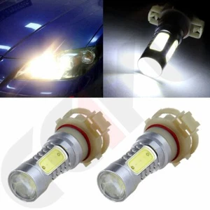 2pcs 60W COB Xenon White H16 5202 PS24W LED For Fog Driving Lamp Lights Bulbs - Picture 1 of 6