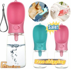 dog water bottle ebay