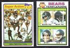 2 Card Lot - 1979 1981 Topps Walter Payton Super Action # 132 202 Bears Leaders