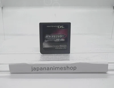 Authentic Japan Nintendo DS Pokemon Pearl Japanese Games  cartridge only - Image 1 of 2
