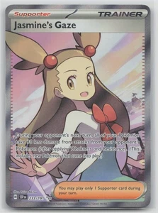 Pokemon Card Jasmine's Gaze - Ultra Rare SV08: Surging Sparks 233/191 NM - Picture 1 of 2