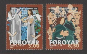 FAROE ISLANDS 2001 Christmas Stamps Set of 2 MNH $1.80 - Picture 1 of 1