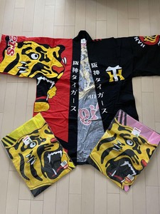 Hanshin Tigers Happi 3 Colors