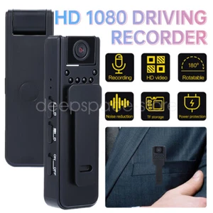 1080P HD Body Police Camera Handheld Sports Recorder Mini Camcorder Night Vision - Picture 1 of 18